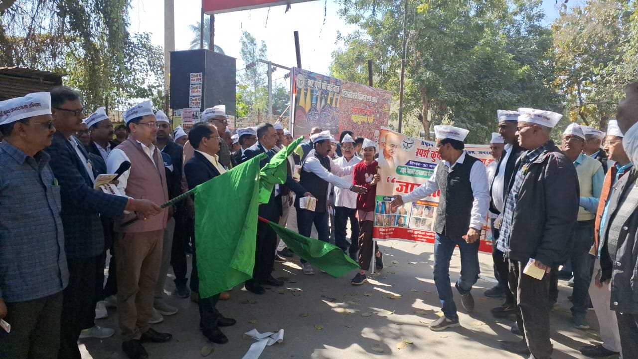 Khabre Aaj Bhi