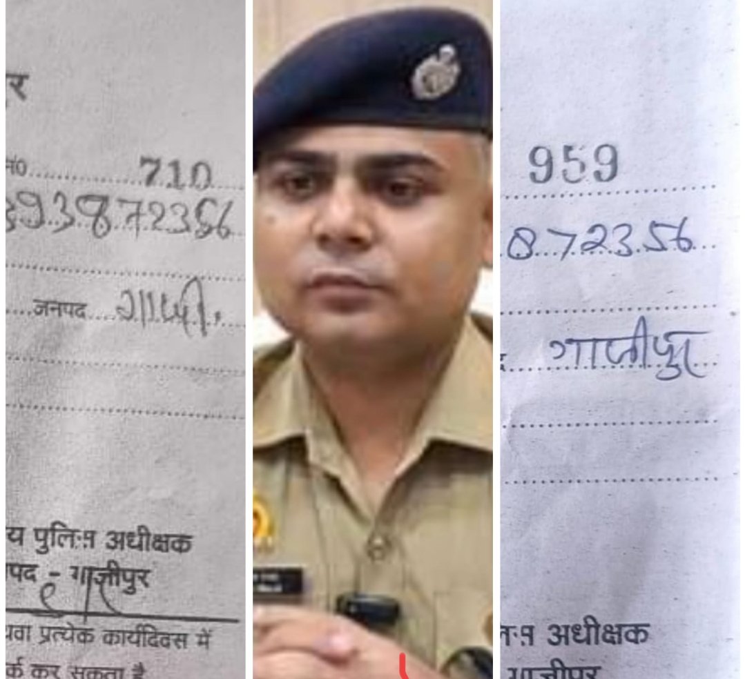 Khabre Aaj Bhi