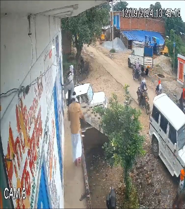 Khabre Aaj Bhi