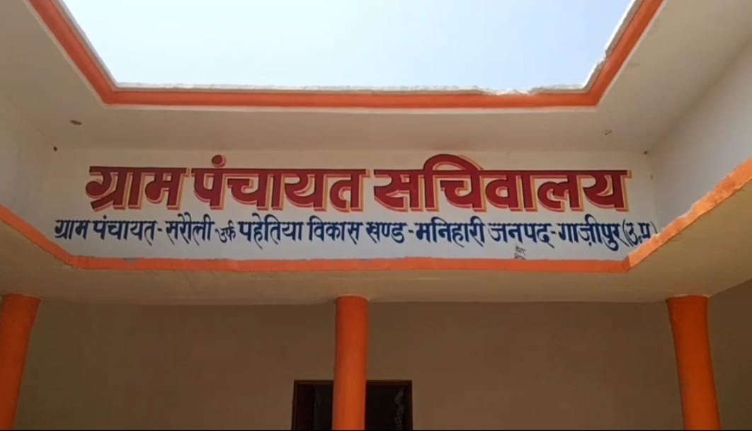 Khabre Aaj Bhi