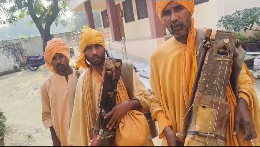 Khabre Aaj Bhi
