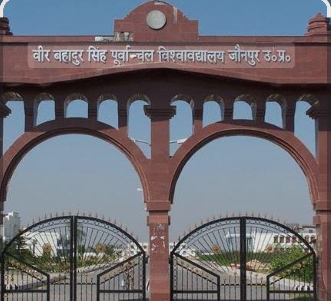 Khabre Aaj Bhi