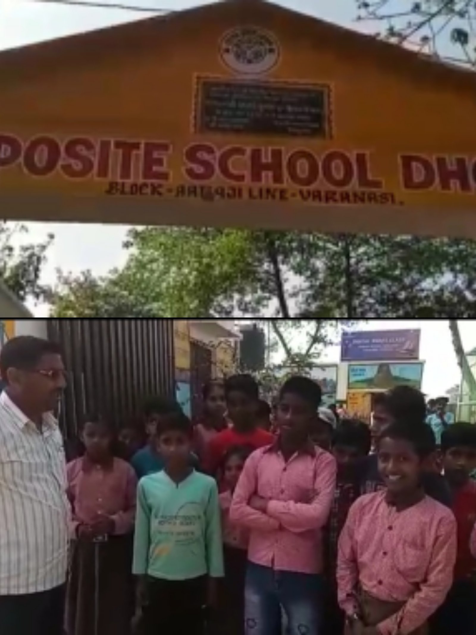 Khabre Aaj Bhi