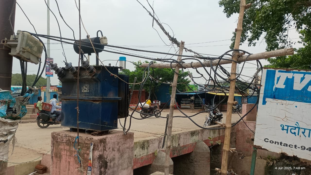 Khabre Aaj Bhi