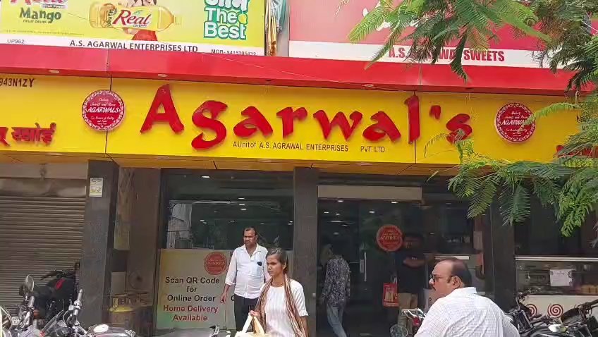 Khabre Aaj Bhi