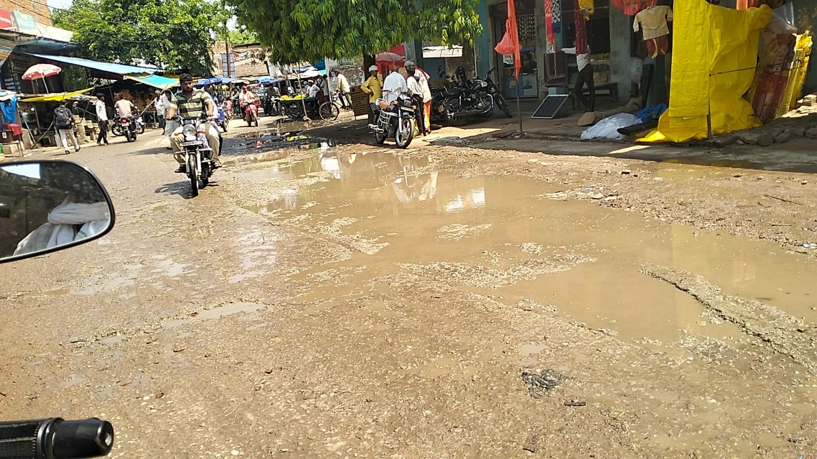 Khabre Aaj Bhi