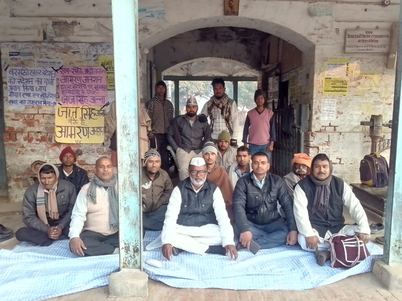Khabre Aaj Bhi