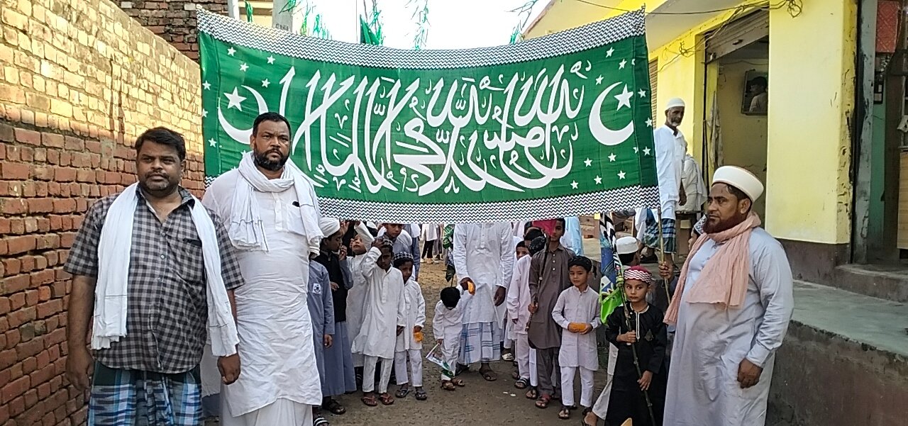 Khabre Aaj Bhi