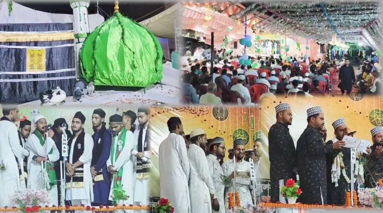 Khabre Aaj Bhi