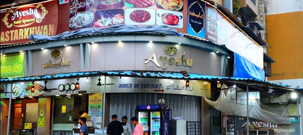 Khabre Aaj Bhi
