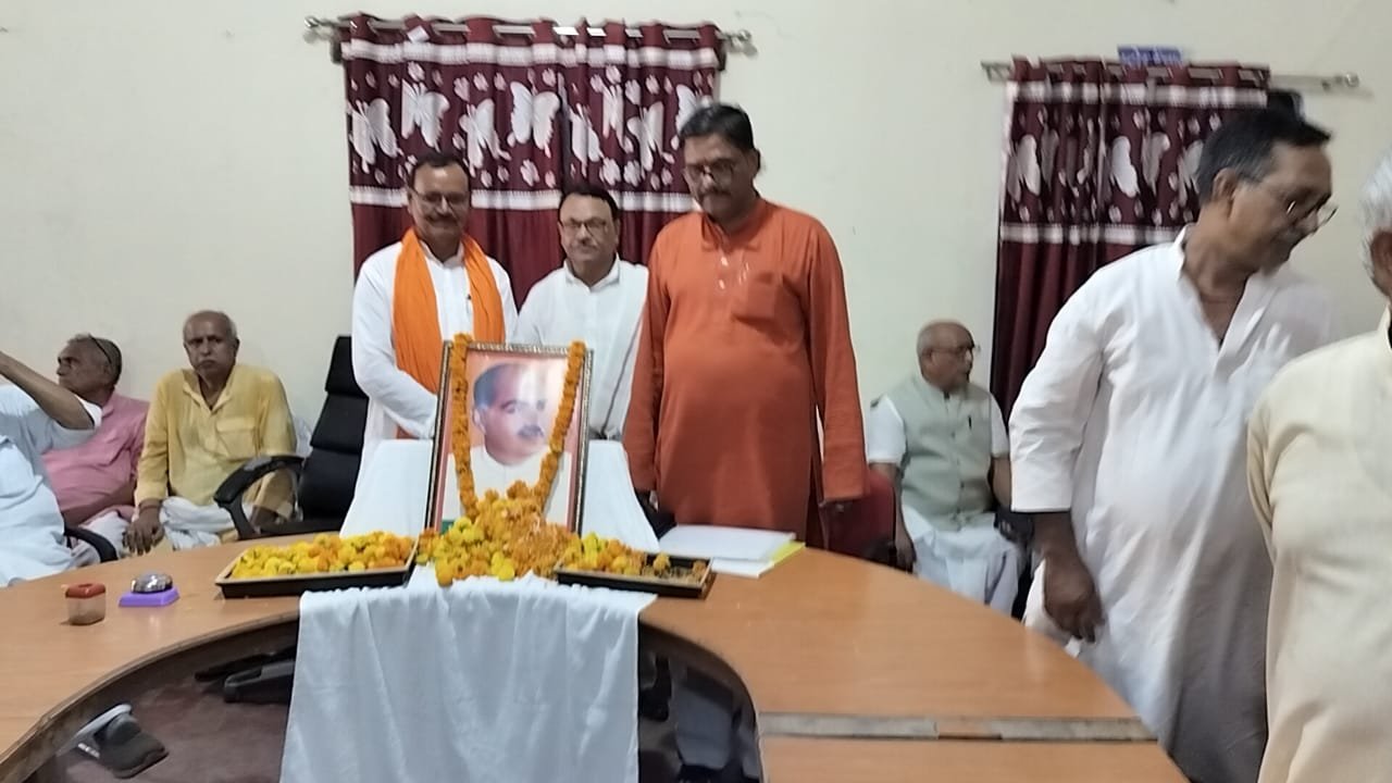 Khabre Aaj Bhi