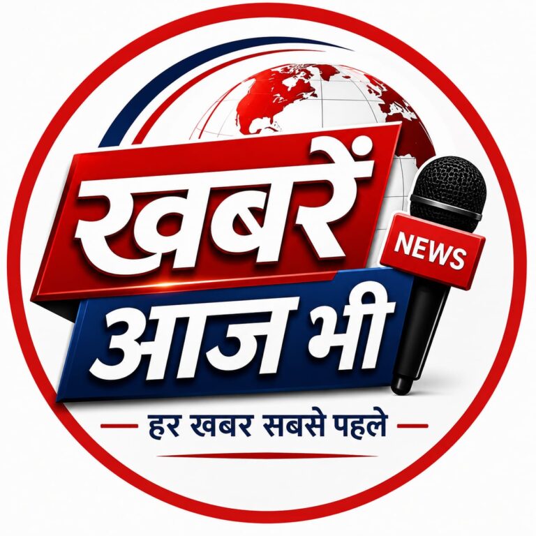 पश्चिम एशिया संकट के कारण भारत के बासमती चावल निर्यात में उल्लेखनीय गिरावट दर्ज की गई है