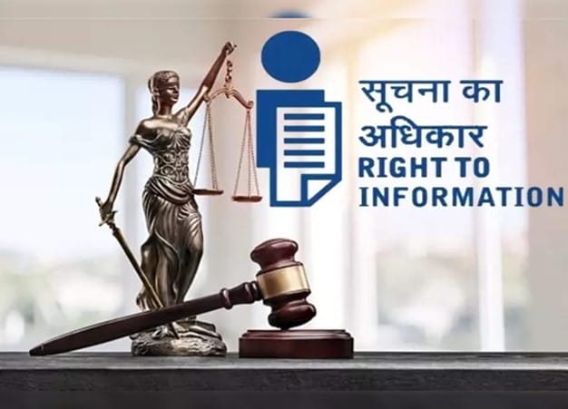 माहिती अधिकार या जानकारी पर नियंत्रण? महाराष्ट्र के नए RTI नियमों पर उठे गंभीर सवाल