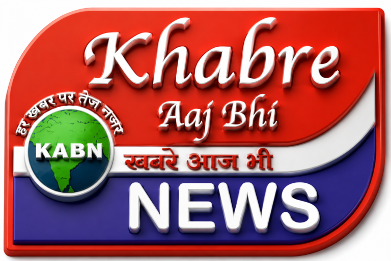 मनपा एम-ईस्ट वार्ड में वैद्यकीय अधिकारी की मनमानी! दोपहर 1 बजे के बाद नहीं लेते आवेदन, बच्चों का भविष्य अंधेरे में