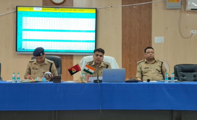 अपराधियों पर सख्ती के निर्देश, महिला अपराधों पर विशेष निगरानी के आदेश