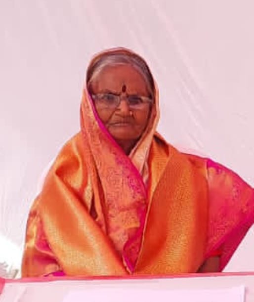 विपदाओं को हरा राष्ट्रपति प्रतिभाताई पाटील राज्यपाल भगतसिंह कोश्यारी तक पहुँचीं शेवराबाई भोसले का निधन; नायगाव में अश्रुपूरित आँखों से अंतिम विदाई