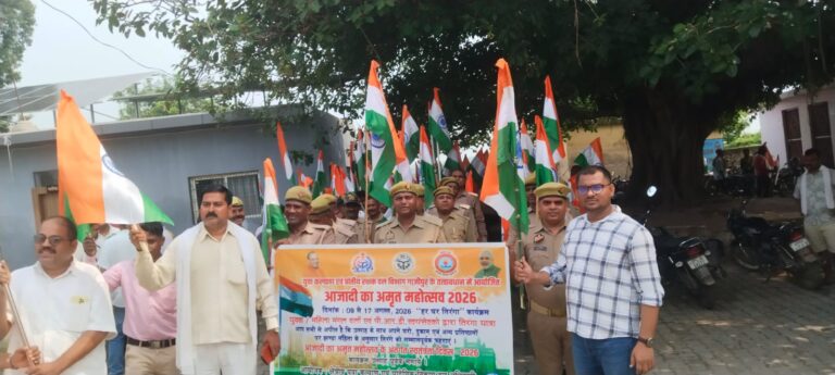 हर घर तिरंगा अभियान के तहत विद्यालयों में तिरंगा राखी व कला प्रतियोगिताएं