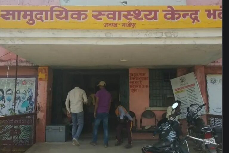 गहमर स्टेशन पर पूर्वा एक्सप्रेस से गिरा युवक, कटा पैर”