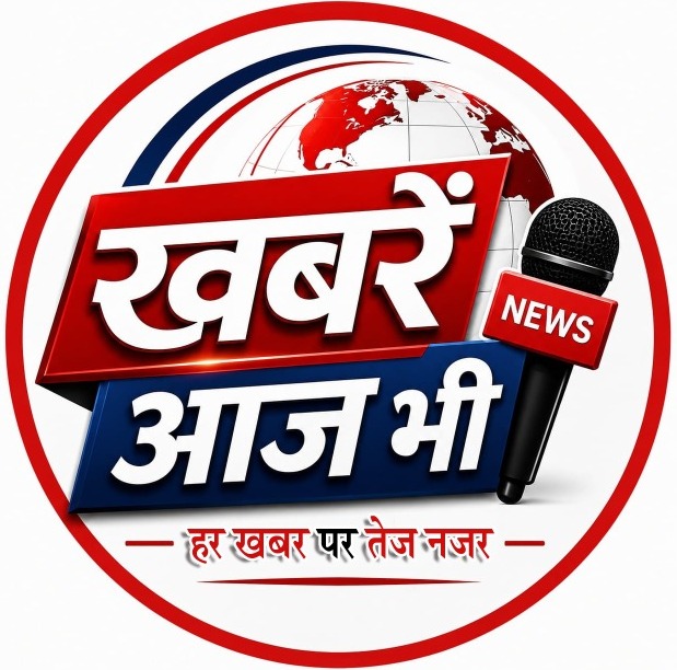 ट्रेन से कटकर दिव्यांग की मौत