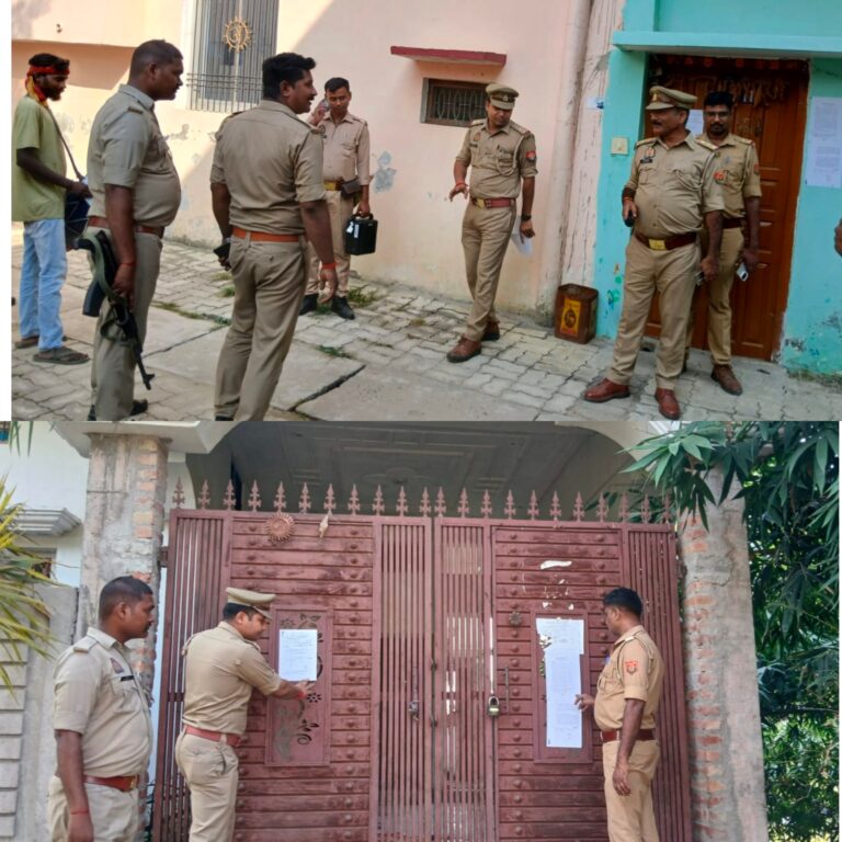 विनीत राय हत्याकांड: फरार आरोपियों के घर ढोल-नगाड़े के साथ मुनादी, नोटिस चस्पा